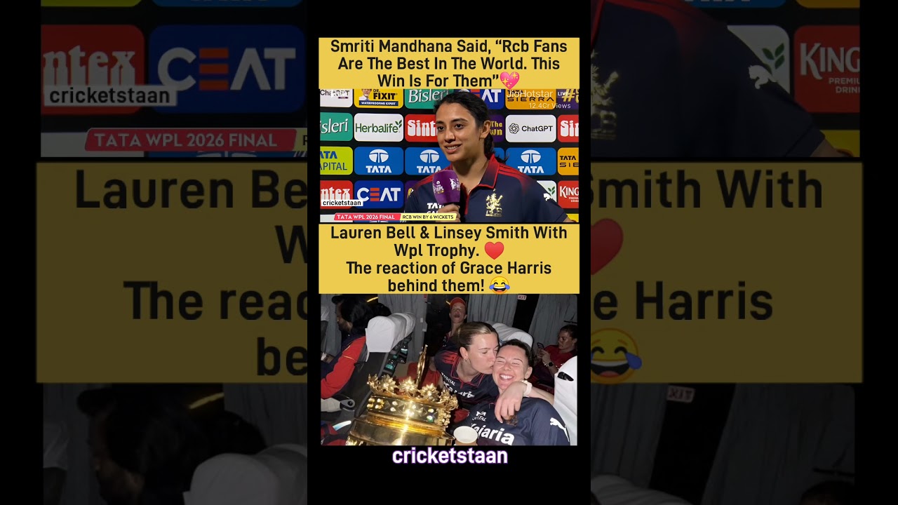 Lauren Bell & Linsey Smith With Wpl Trophy