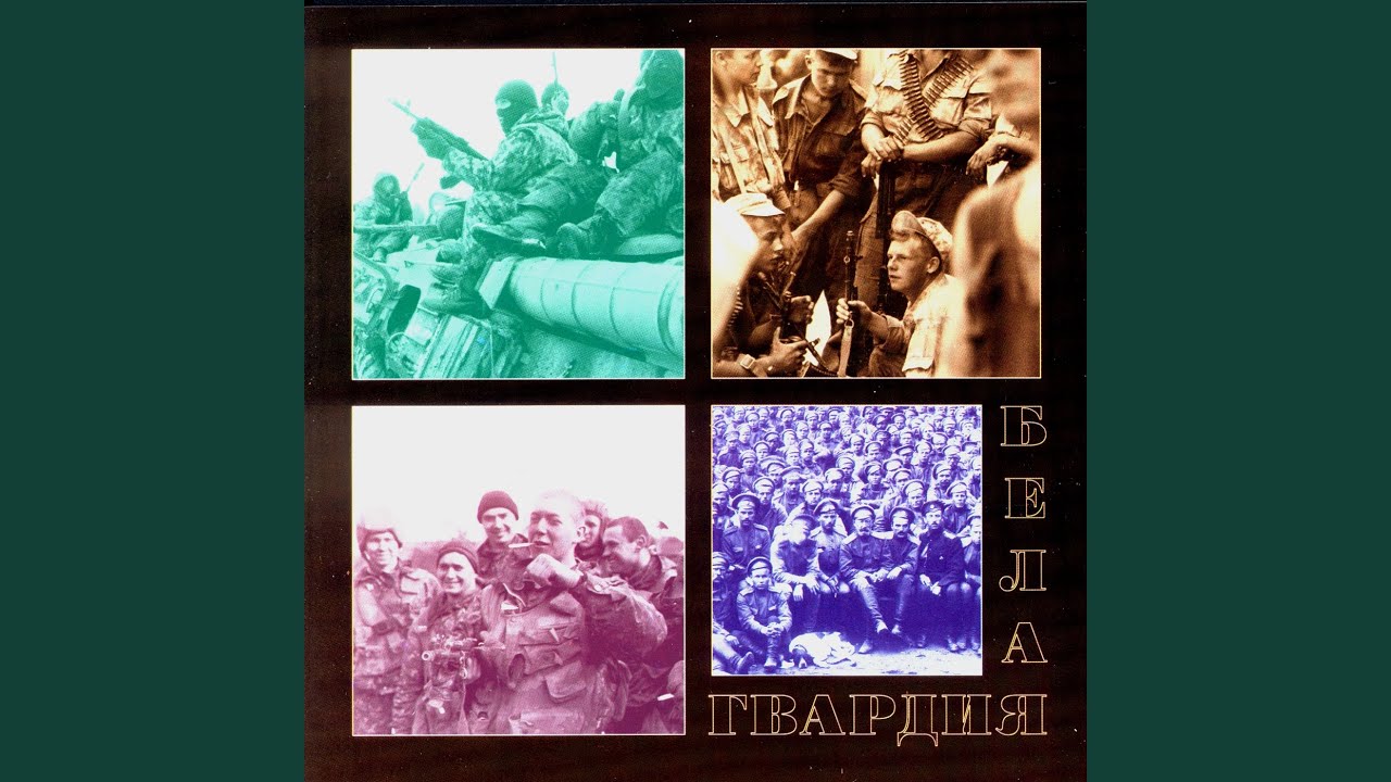 Я так давно не видел маму - YouTube