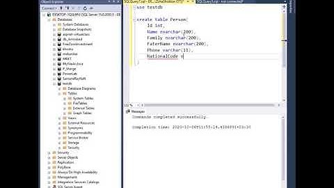 ساخت جدول با استفاده از T-SQL (کار با بانک اطلاعاتی )
