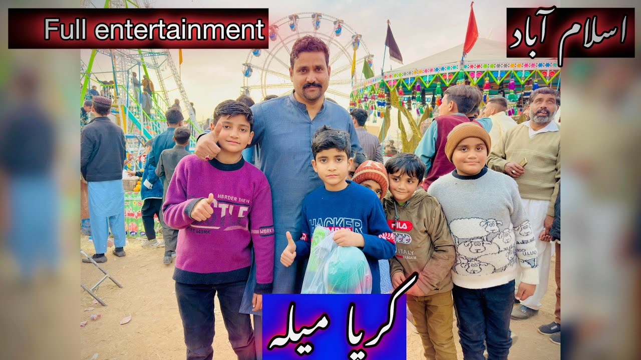 Kirpa mela Village Kirpa Islamabad | Mela Dilon ka