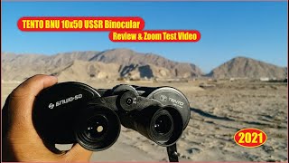 Tento Bnu 10X50 Binocular Review And Zoom Test Video 2021