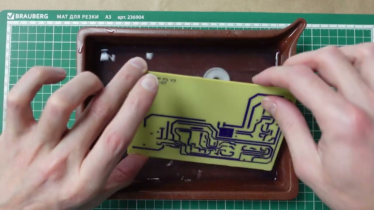 Контроллер ионного насоса