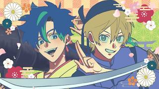 竹取オーバーナイトセンセーション｜いくぜ！ｘ鬼龍院せな