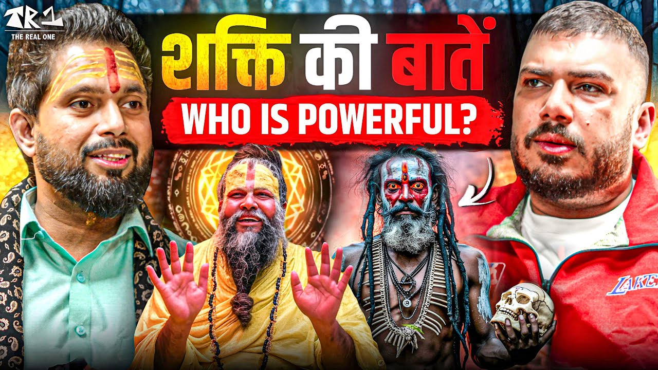 Marghat Ki Kali Ka Asli Roop! 😨 Jab Tantarik Ki Siddhi Sadhna Hui Failed | The Real One clips