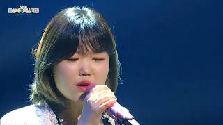 210817 AKMU (악뮤) - How Can I Love The Heartbreak (어사널사) [Ulsan Summer Festival (울산 서머페 스티벌)]