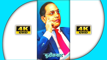 Dr Babasaheb Ambedkar Status | Jay Bhim Latest Whatsapp Status | Jay Bhim 💙🙏
