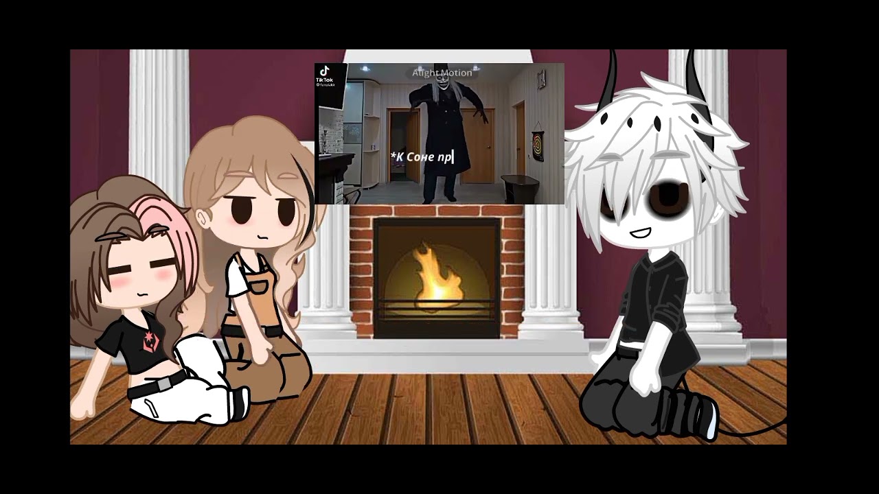 Реакция Персонажей •°•Непета Страшилки•°• на видео из ТТ🔥❤[1/? ]