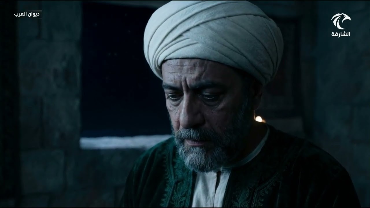 الطغرائي | برنامج ديوان العرب