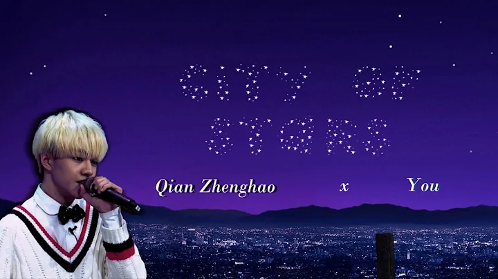 City of Stars [ Karaoke Duet with Qian Zheng Hao ]