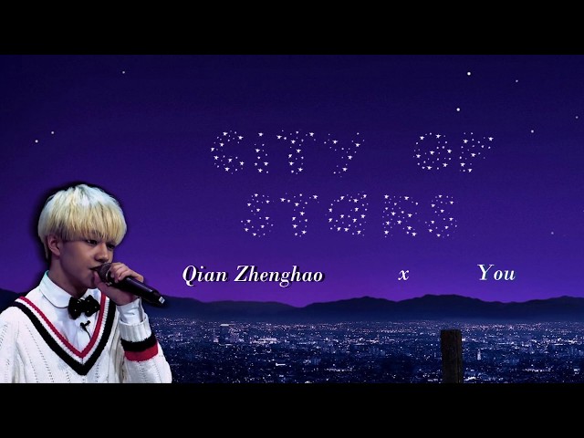 City of Stars [ Karaoke Duet with Qian Zheng Hao ] class=