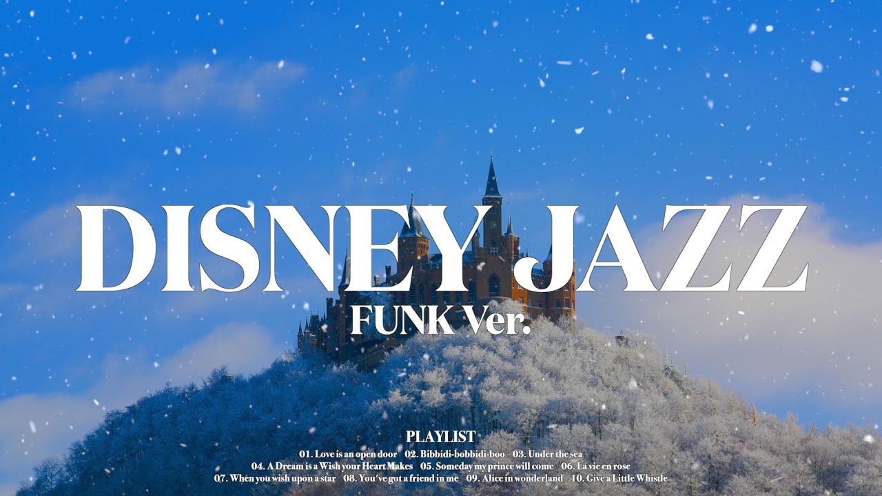 💓디즈니ost 재즈피아노 연주 모음 Part3 Funk Ver💓l Disney Ost Piano Collection 