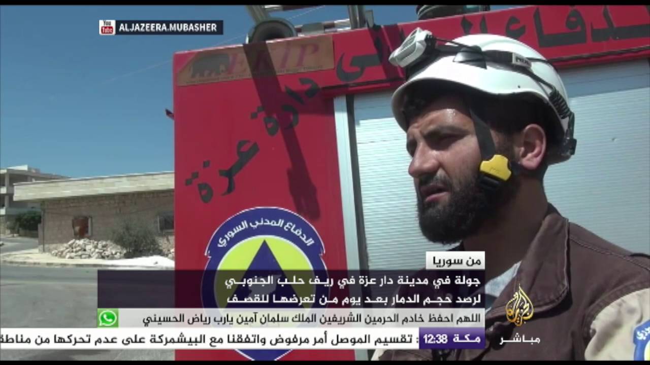 جولة في مدينة دار عزة في ريف حلب الجنوبي لرصد حجم الدمار بعد يوم من تعرضها للقصف