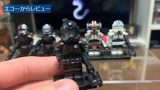 レゴスターウォーズ バッドバッチ 互換品 レビュー