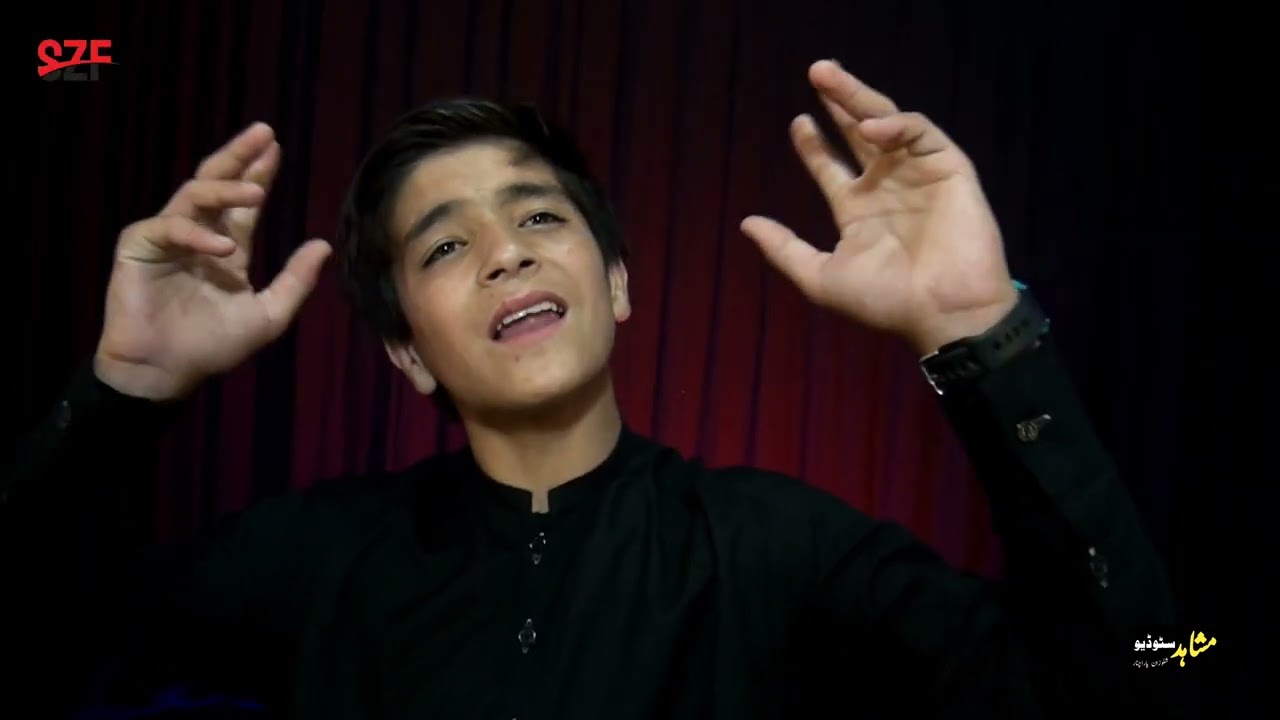 Ta Pa Baywan Bandy Ba Wakaram Golona Karbala | Zakir Sayed Zohair Abbas Fakhri New Noha 2023_24