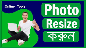 How To Resize Photo In Using Bulkresize  Online Photo Resizer Bangla