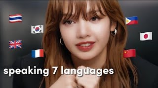 lisa speaking 7 languages