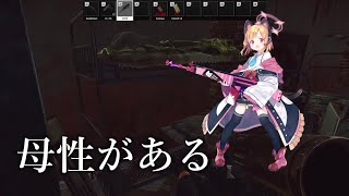 【EFT】タルコフ逆ハイライト集　#76