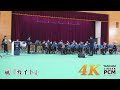 Arashi &quot;Kite&quot; | Japanese Air Force Band