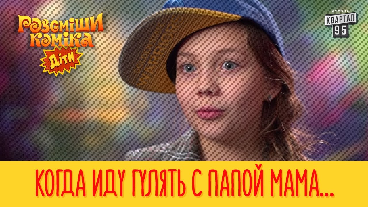 Лада гуляет голой