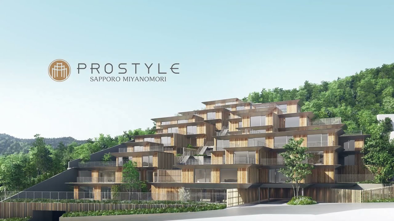 株式会社プロスタイル