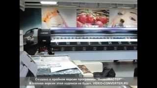 Mimaki CG100SRII режущий плоттер(, 2013-04-10T06:35:38.000Z)