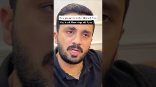 Aon and eman k vlog enjoy kerain ap log #rajabfamily #emanrajab #viralshorts #shorts