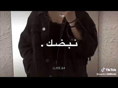 اطق اصبع حالات واتس اب