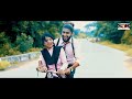 peacock heart crazy || More heart crazy || Hiresh Sinha Champa Nishad || Hiresh Sinha & Chmpa Nisad Mp3 Song