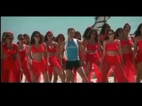 Ek garam chai