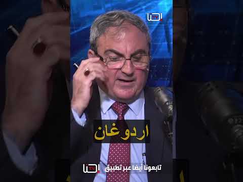جريس بولص وصية شارون للموساد والشباك لا يمكن السيطرة على سوريا دون أردوغان اكسبلور  عاجل