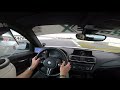 BMW M2 Moscow Raceway wet lap