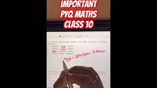 💯 Most Important Maths PYQ | 10th Board Exam Me Pakka! #maths #mathproblems