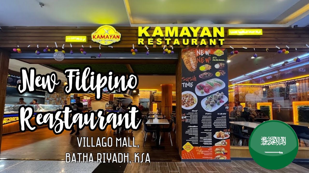 Saudi 🇸🇦 vlog Bagong bukas na Filipino 🇵🇭restaurant sa Batha 🇸🇦