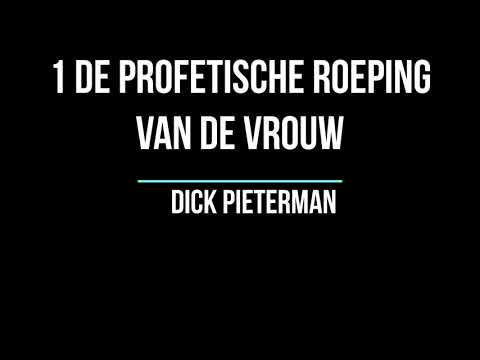 Video: Een Goede Vrouw: Plicht Of Roeping