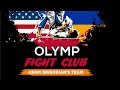 Olymp fight center