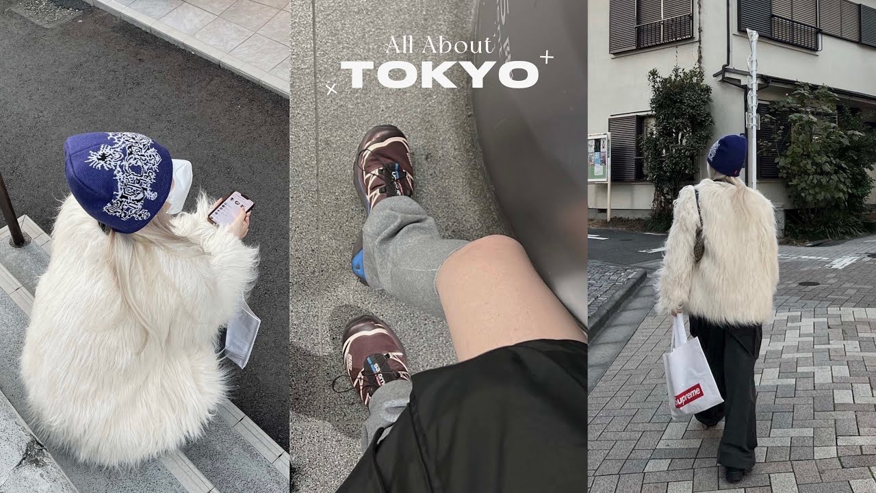 도쿄 쇼핑 총정리🍜 ⋆⁺₊ 한국에 없는 브랜드 • 슈프림 싸게 사는 방법 • 쇼핑 동선 • 선물 추천까쥐..