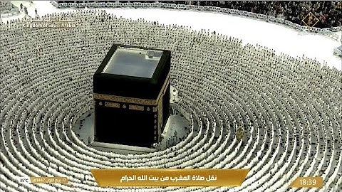 صلاة المغرب الثلاثاء 17-3-1447هـ  الشيخ ماهر المعيقلي  -  أواخر سورة الفتح [27 - 29]
