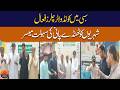 Beat the Heat! DC Sibi Major (R) Ilyas Kabzai Activates Saiban Cold Water Chillers