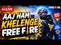AAJ HUM KHELENGE FREE FIRE OR KARENGE RANK PUSH 🔥