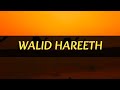 SURAH AT TAKATHUR WALID HAREETH Student And Imaam At Masjid Ghufeily