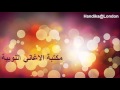 يوسف خيري اكيملي