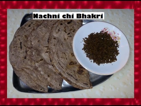 Nachni chi Bhakri | Ragi Roti | Ragi flatbread | Shubhangi Keer - YouTube