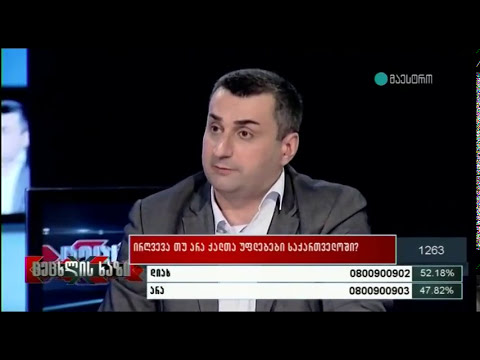 გრანტიჭამიები გადაიქცნენ მებრძოლ უღმერთოთა კავშირად