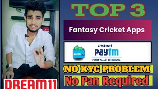 Top 3 Paytm Withdrawal Fantasy App | Fantasy app | Best 3 fantasy app | NO KYC | NO PAN | #Dream11 screenshot 3