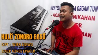 LAGU NIAS  || HULO ZONORO GASO || WIRA ZILIWU DANGDUT TERBARU