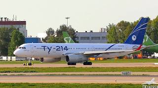 Ту-214 почти как новый Ту-204. И этот взлёт надо увидеть