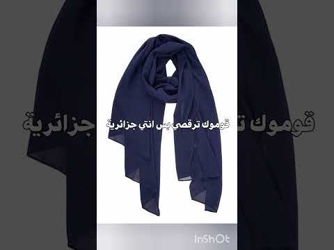  اكسبلور ايقنت اشتركو بلقناة لايك كيندل تصميم فيديوهات تكست دويتو 