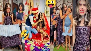 दम है तो हंसी रोक कर दिखाओ 😁 | Manieraj Comedy | Mani Meraj Tik Tok Video🤣 Band Aur Baraati 4 I screenshot 1