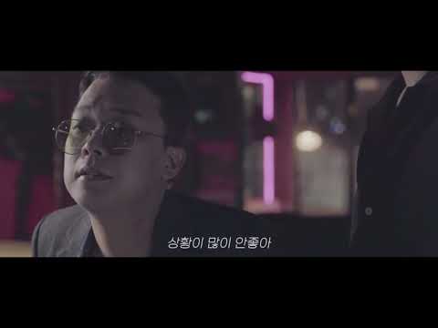 대장에게 예쁨받는 법