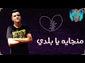 حالات واتس قلبي حبيبت قلبي 